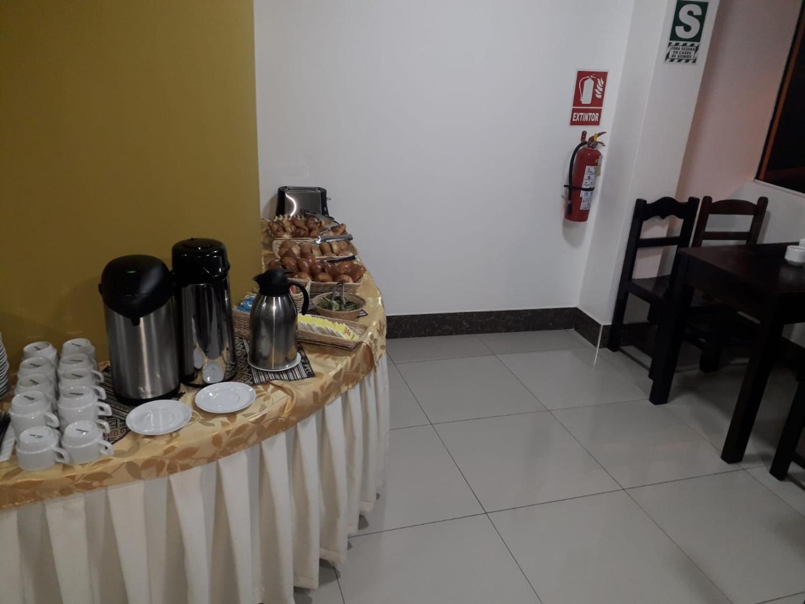Hotel Horizonte マチュピチュ エクステリア 写真